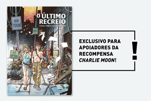 O ÚLTIMO RECREIO - 10% OFF