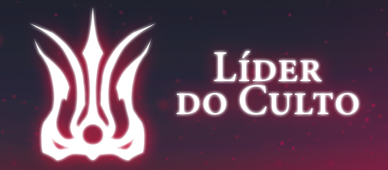 Membership Tier
