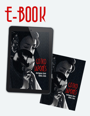 E-BOOK