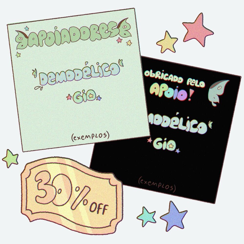 Membership Tier