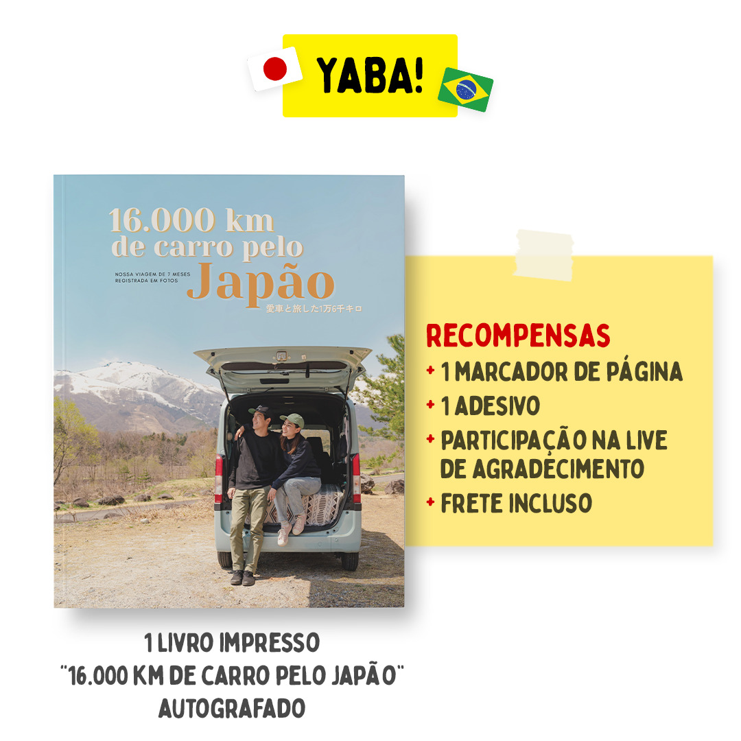 Yaba!