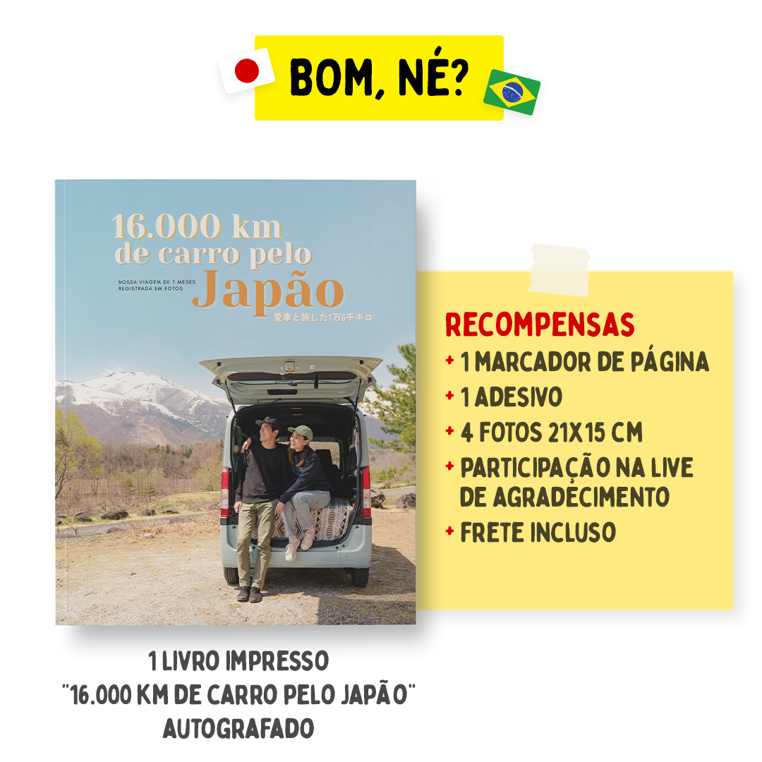 Bom, né?