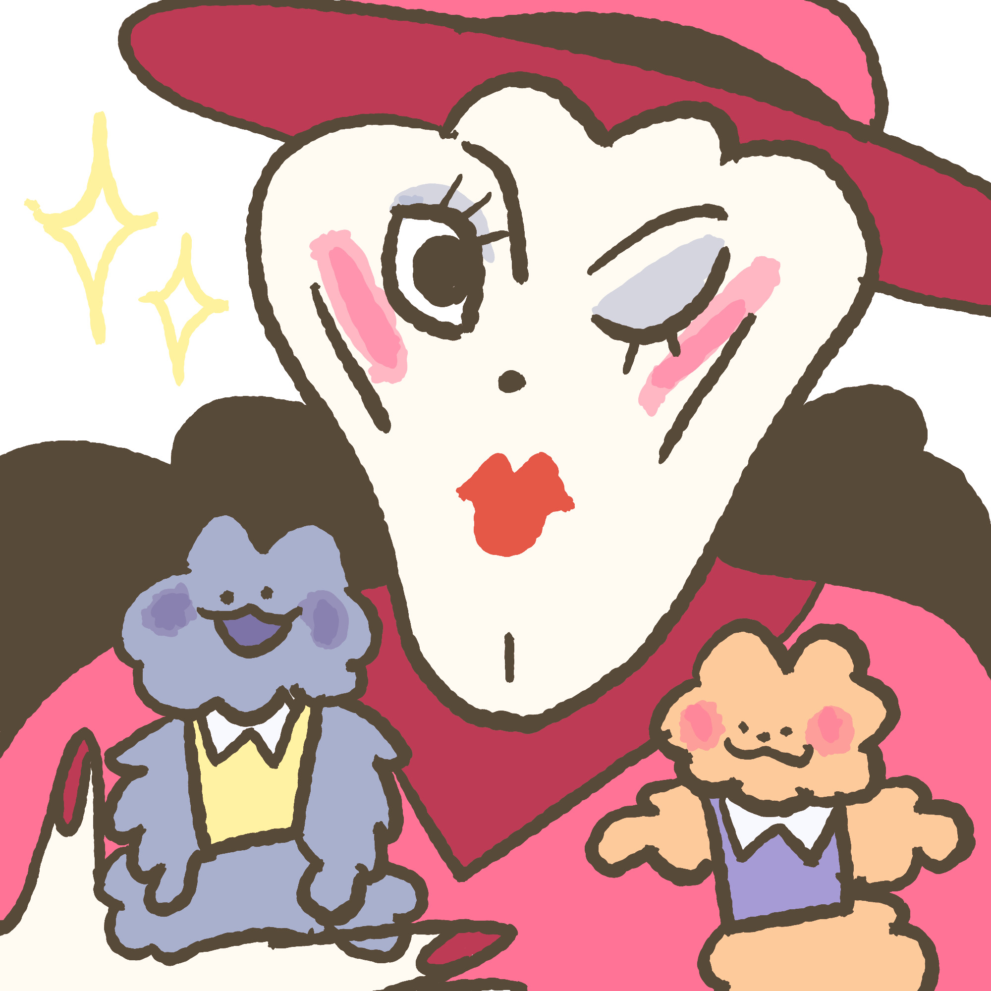 Reward