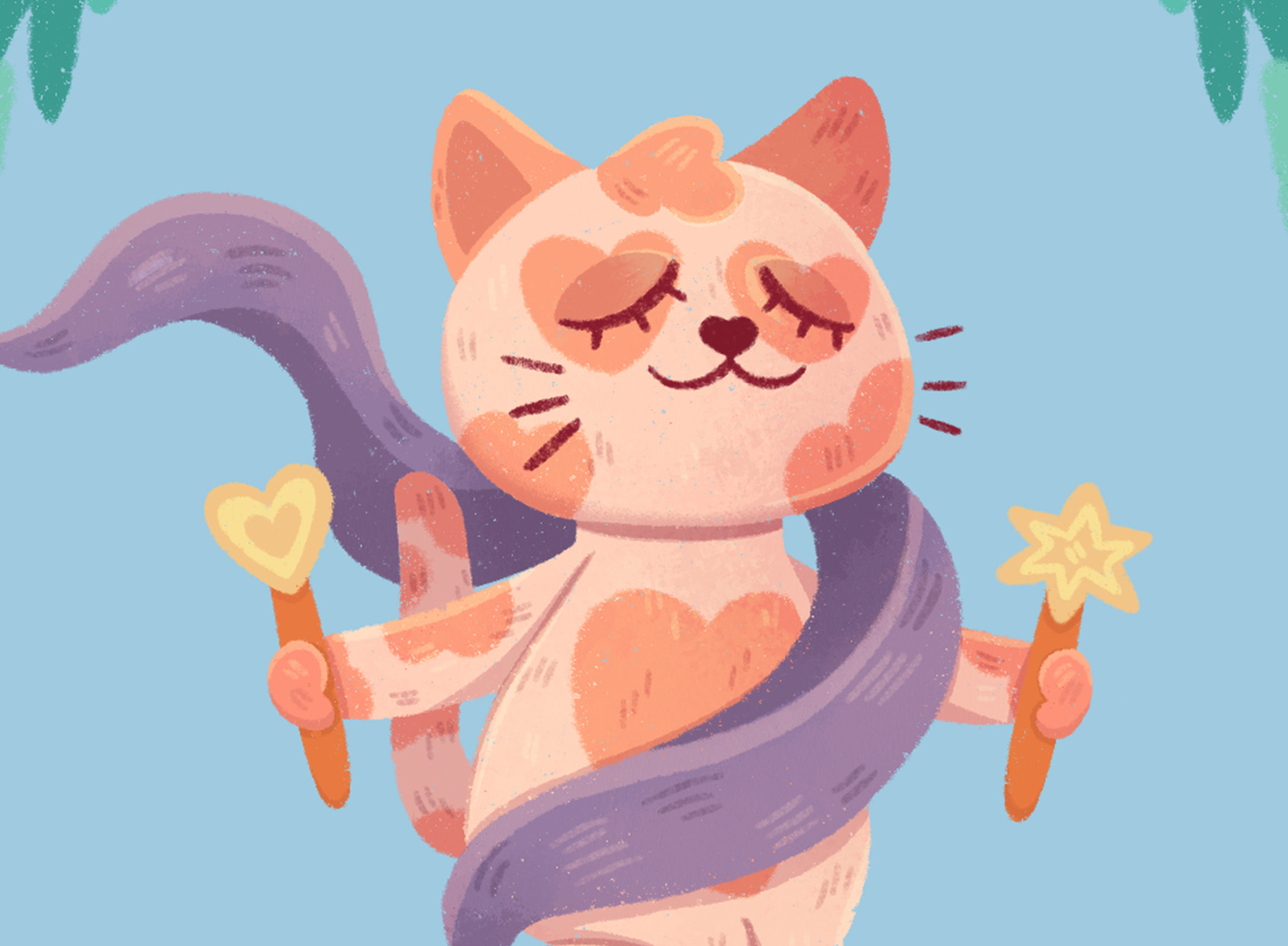 Reward