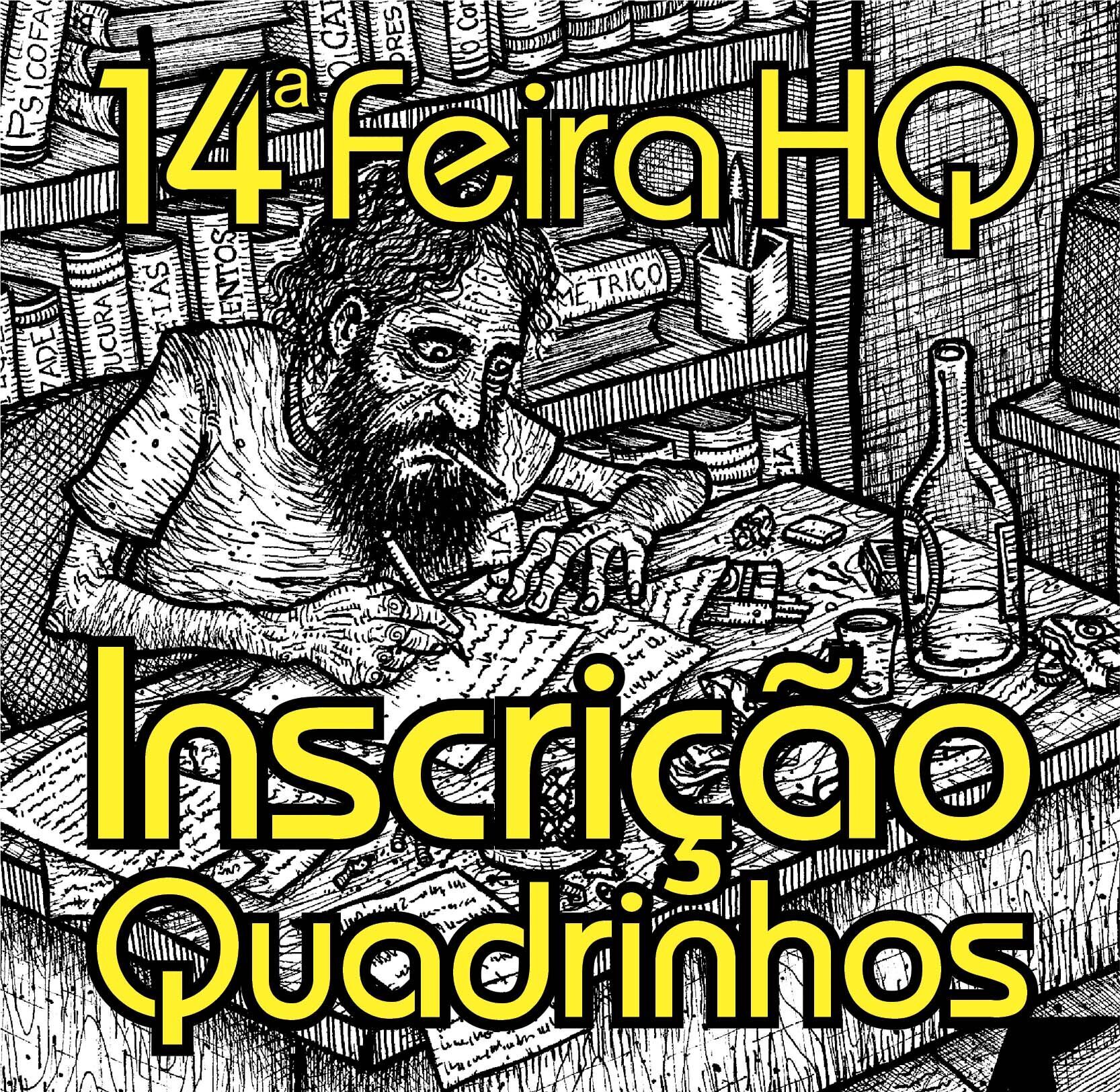 Inscrição categoria HQ  