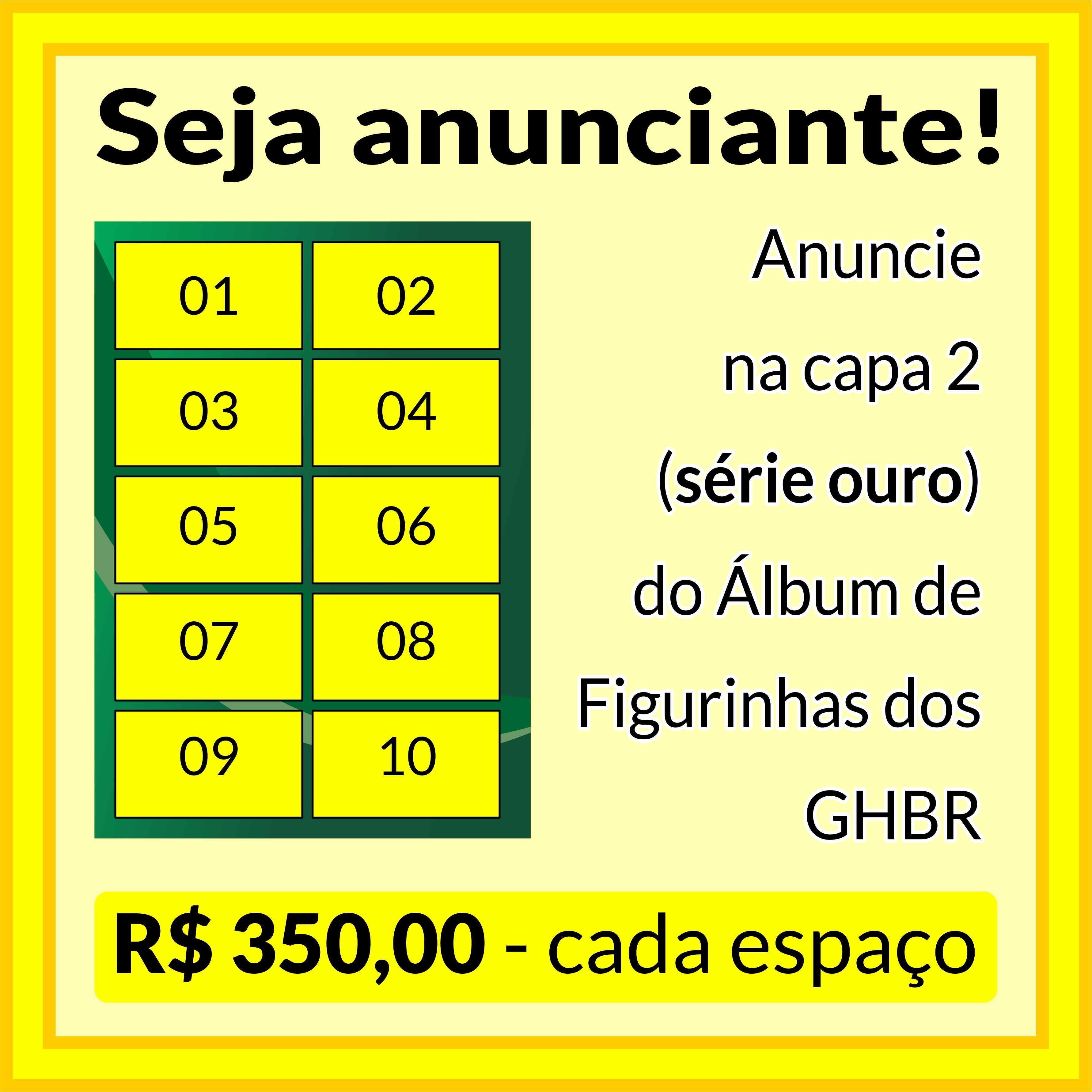 Reward