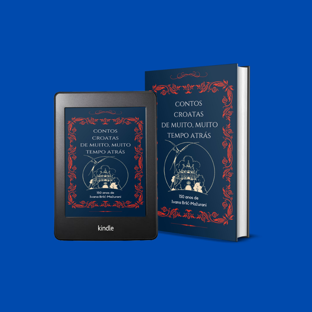 E-book + livro físico