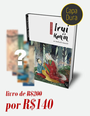 LIVRO + MARCADORES SURPRESA
