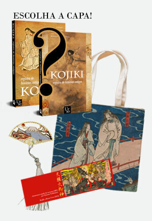 AMATERASU + Escolha sua capa!