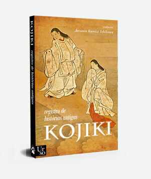 Kojiki