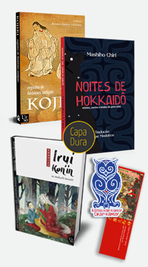 COMBO 2: Kojiki + Noites de Hokkaido + Irui kon'in