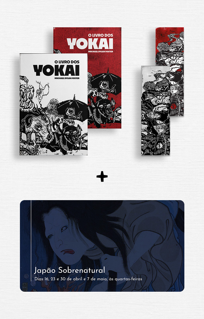 Tomokazu Oogane② 2本 O Livro dos Yokai