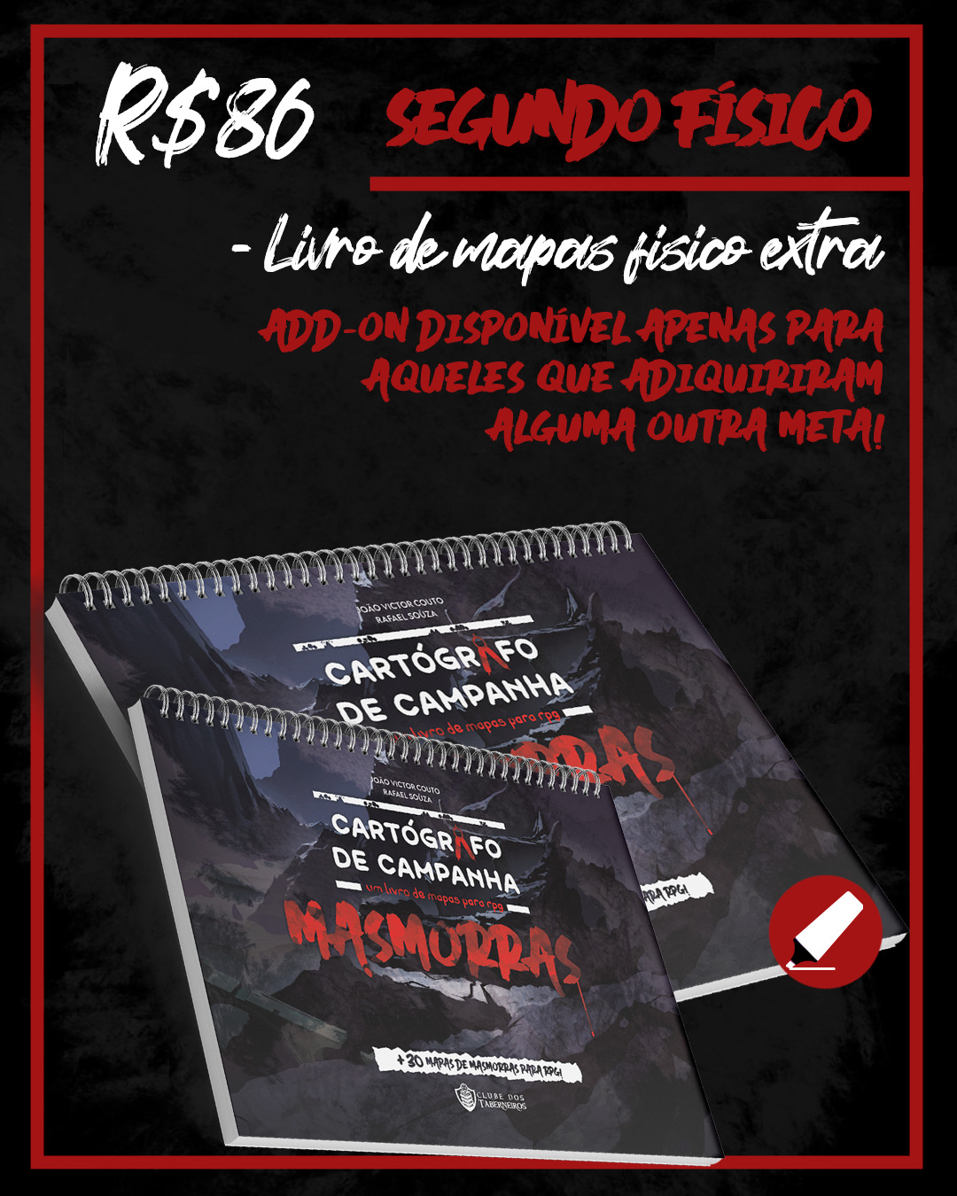 Reward