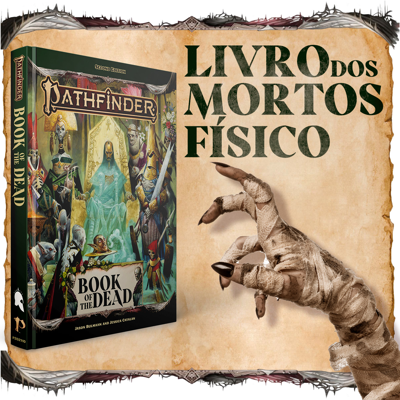 Livro dos Mortos Físico