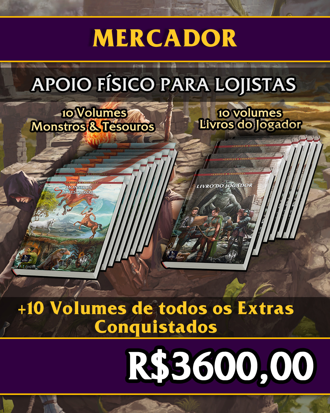 Reward