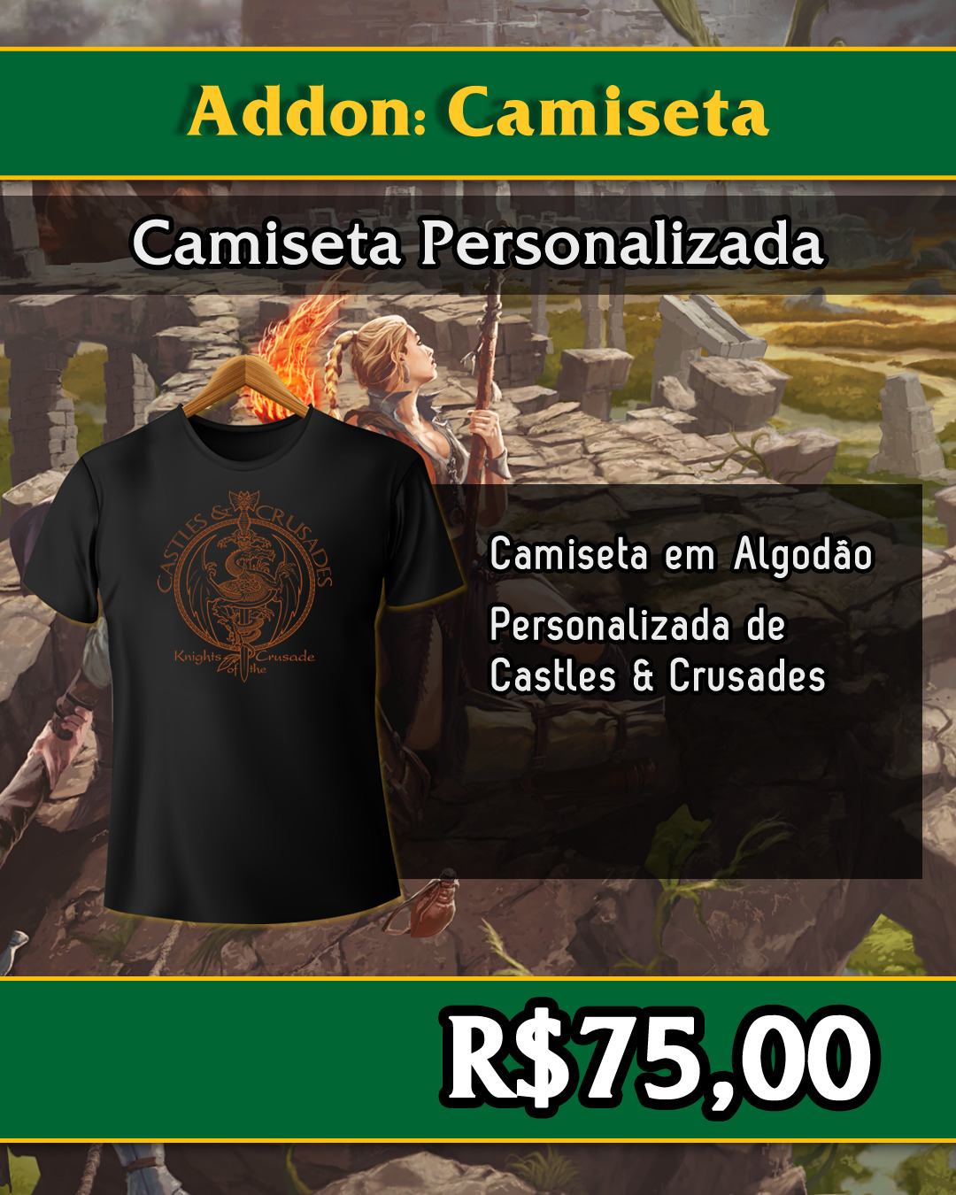 Reward