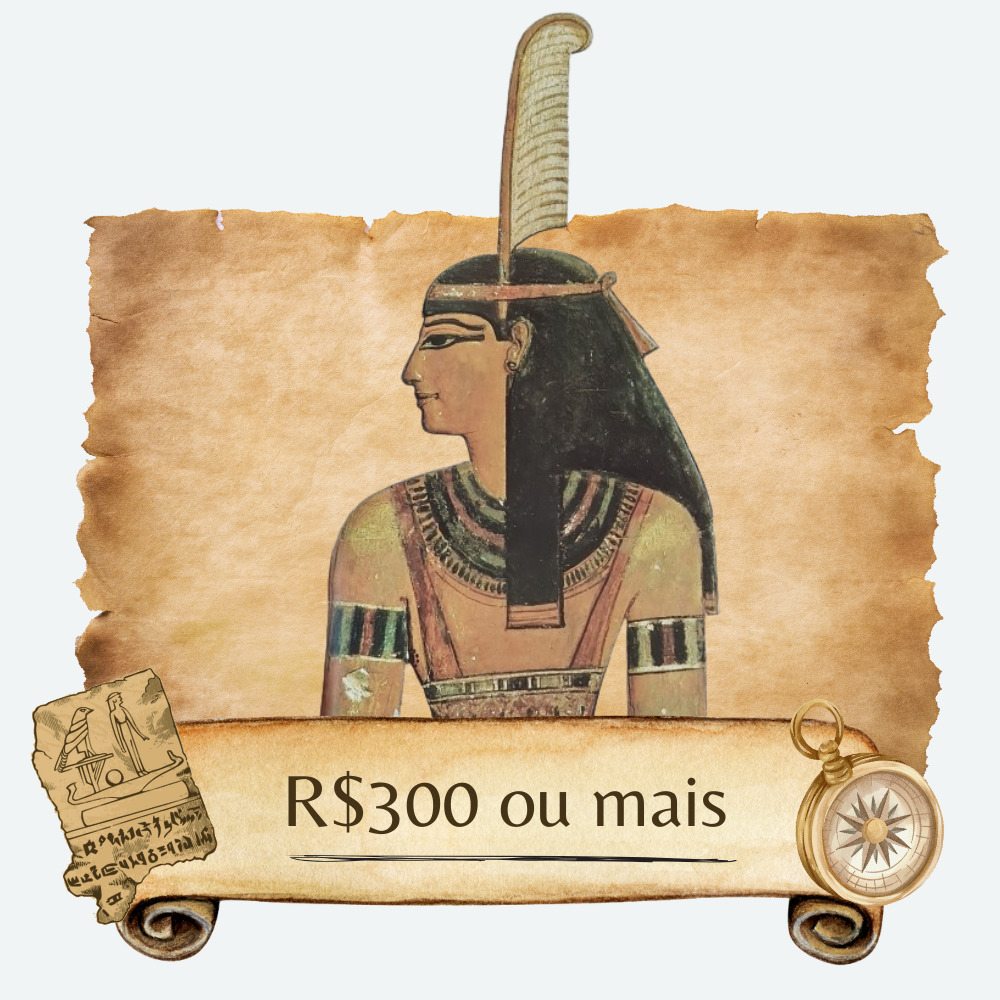 Reward