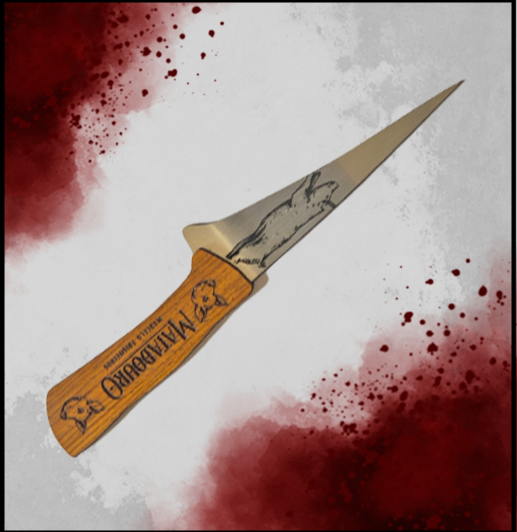 Reward