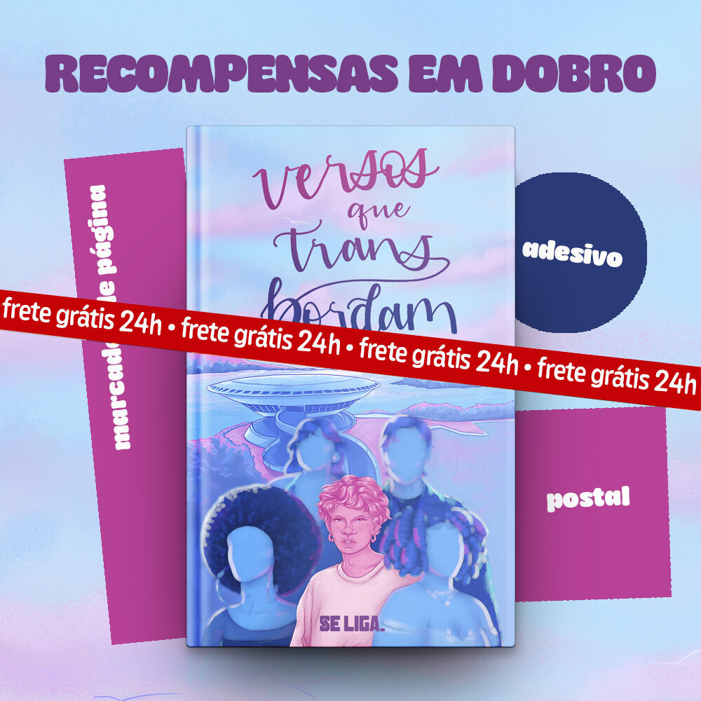 Corpo Presente (FRETE GRÁTIS 24H)