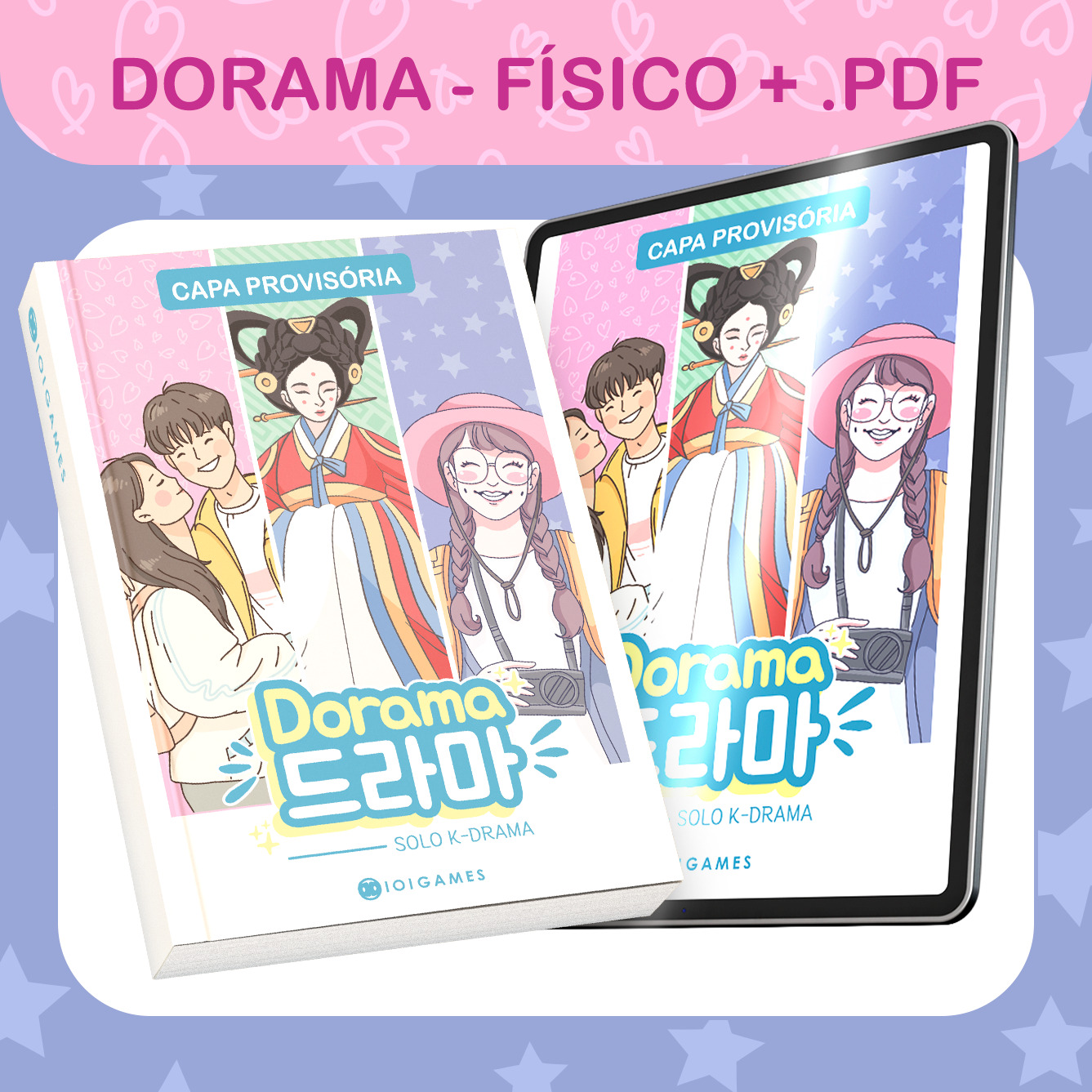 Dorama RPG - Físico