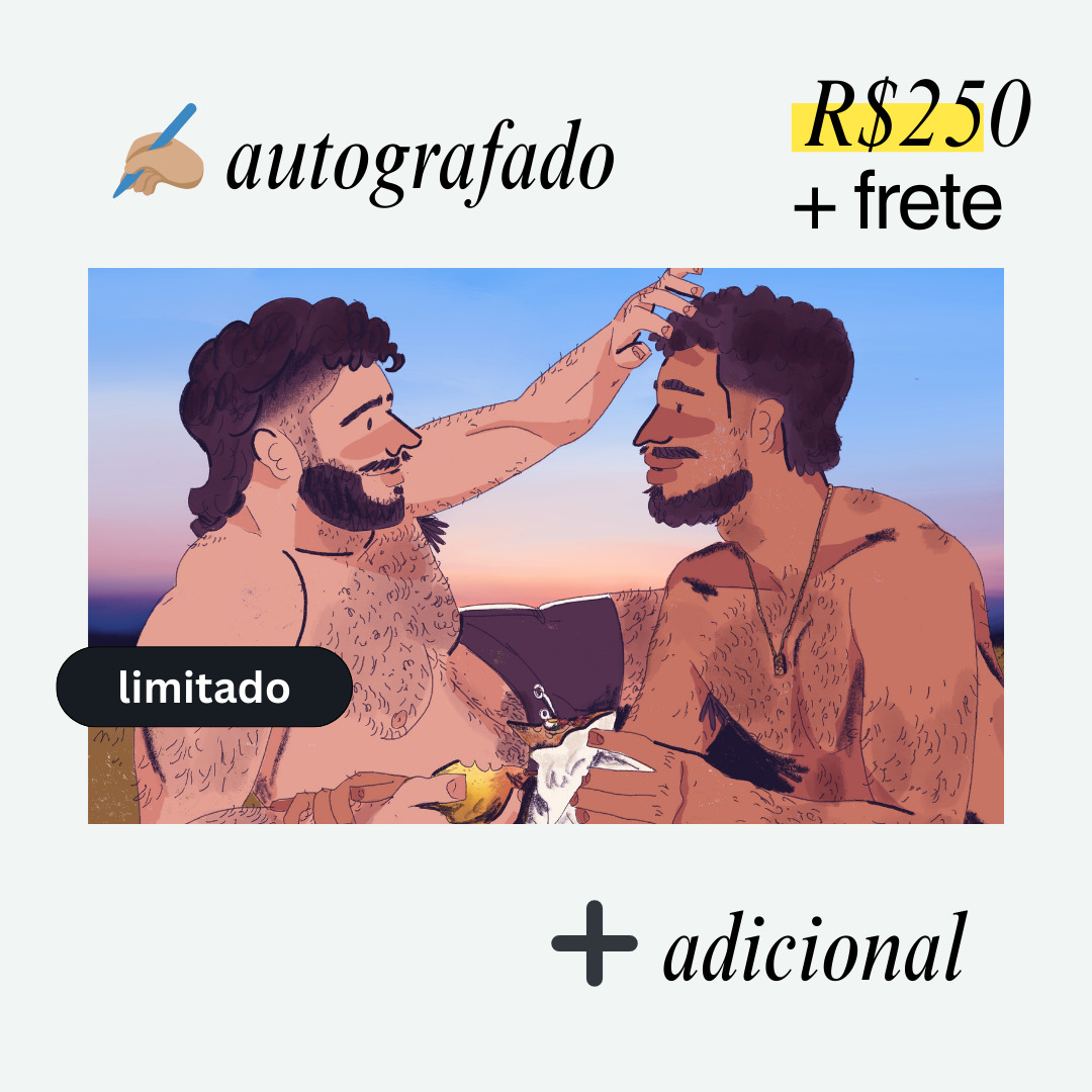 Reward