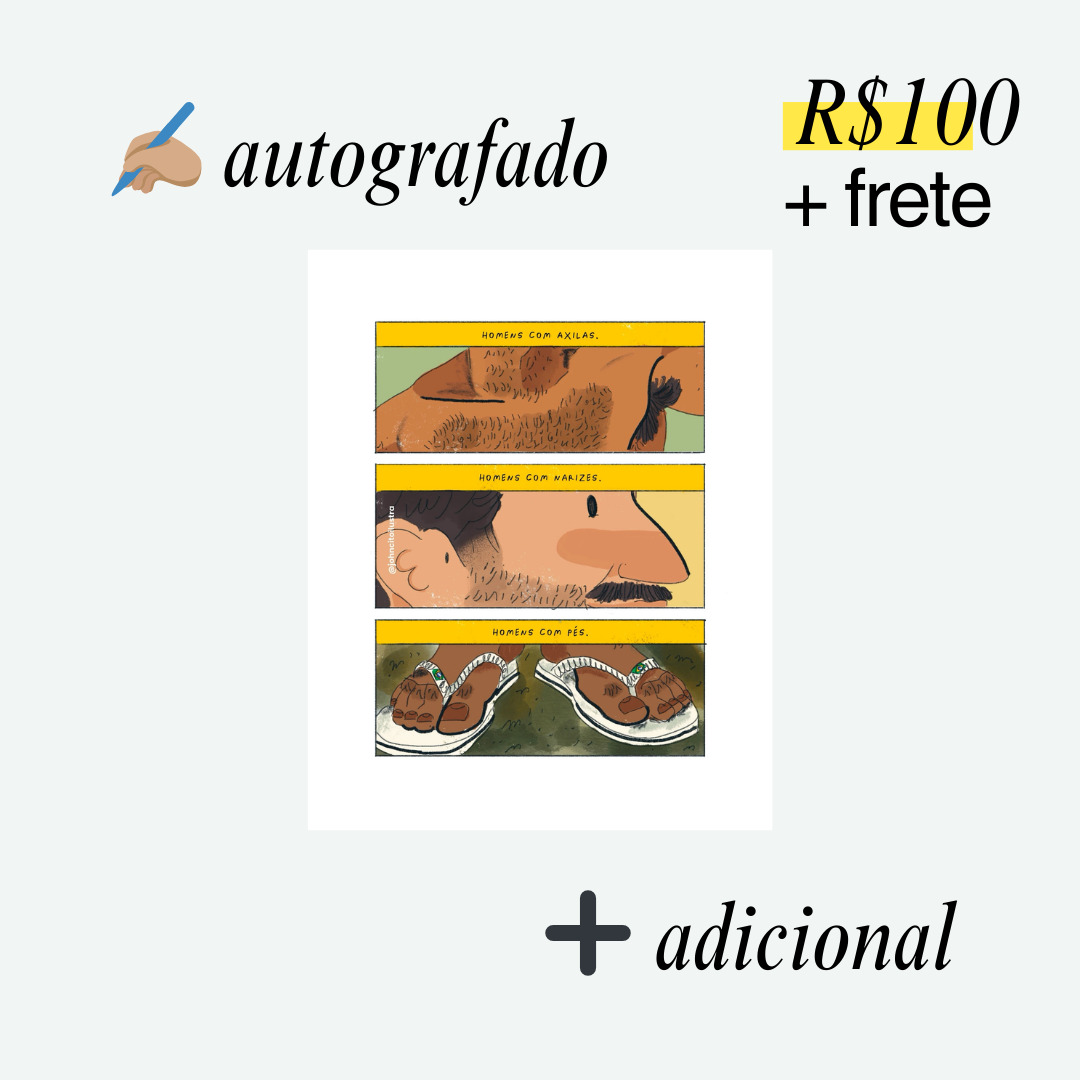 Reward