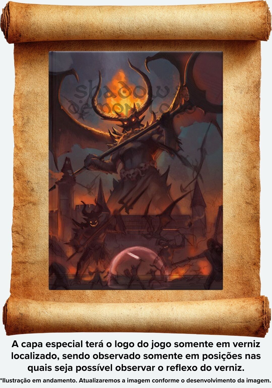 Reward