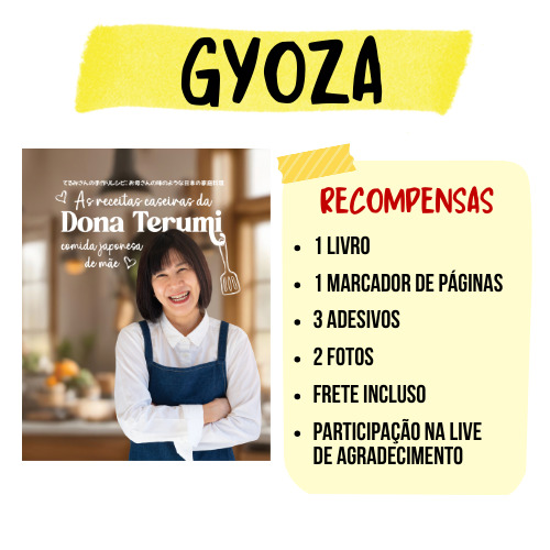 GYOZA