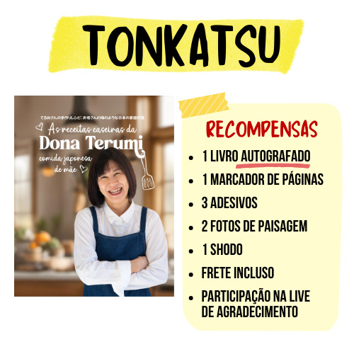 TONKATSU