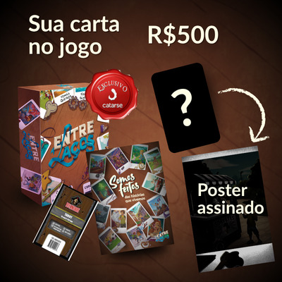 Reward