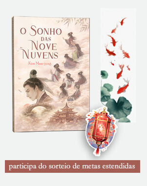 CAMINHO