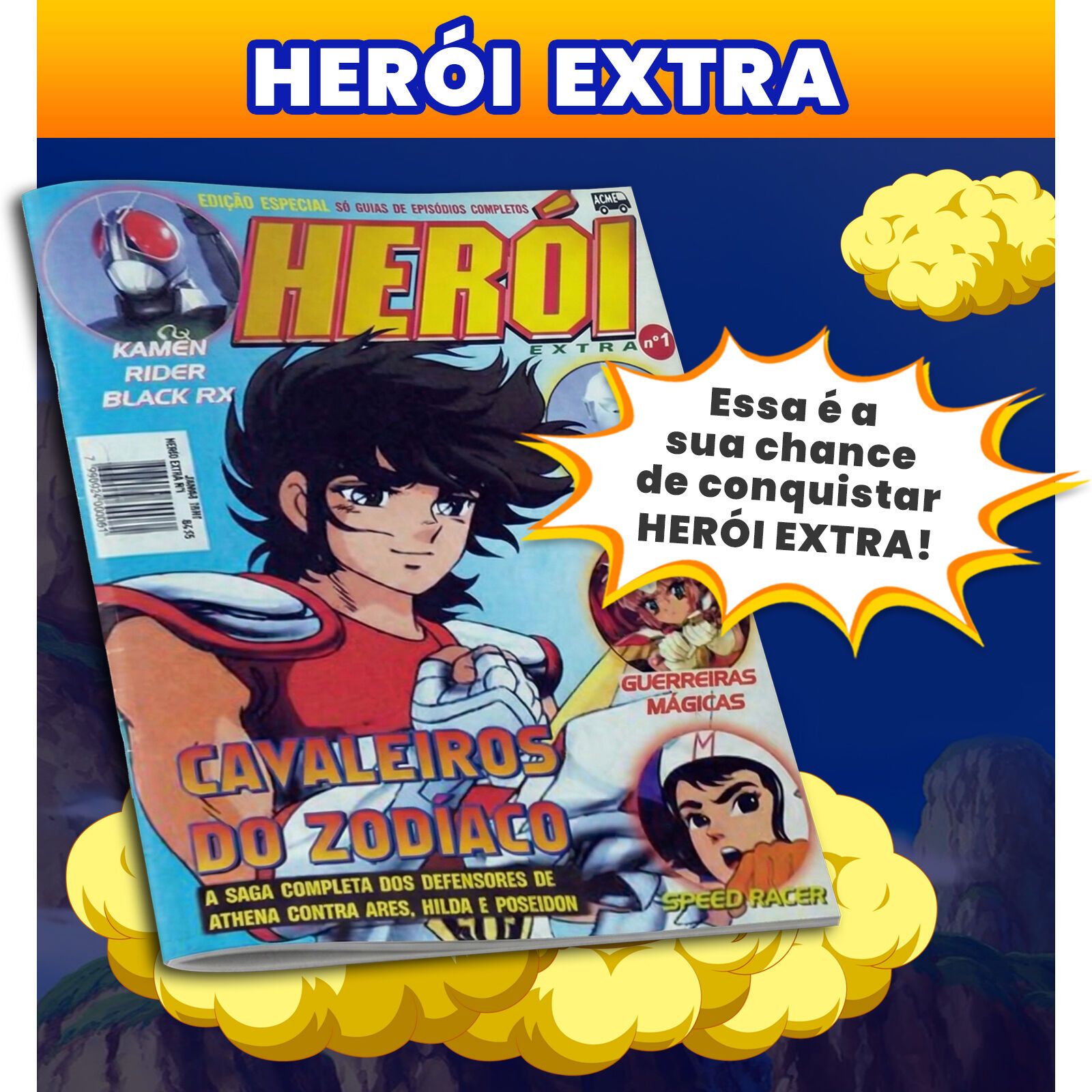 Reward