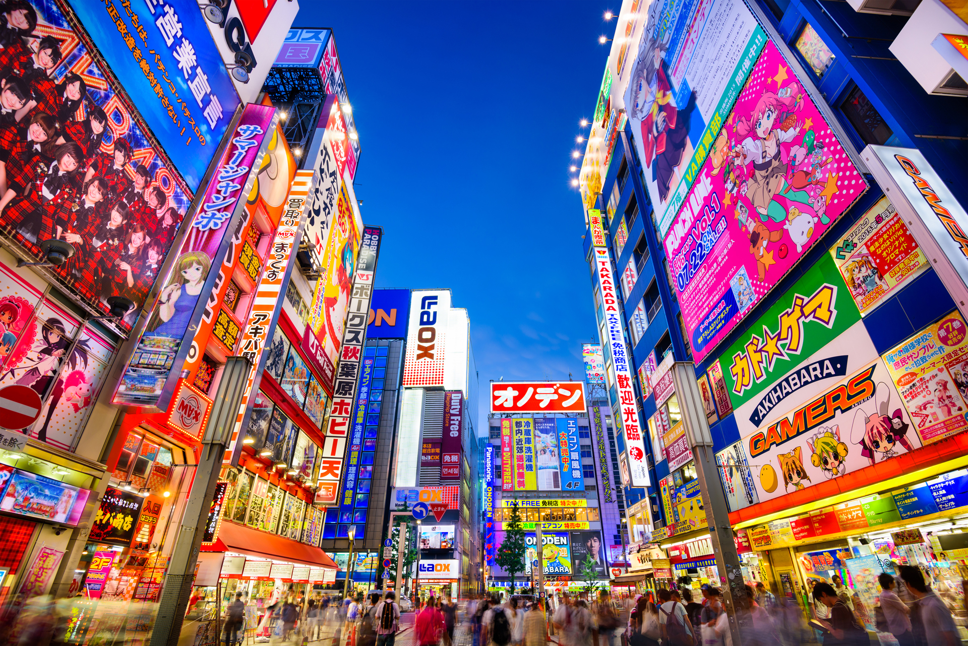 Tokio, la número 1