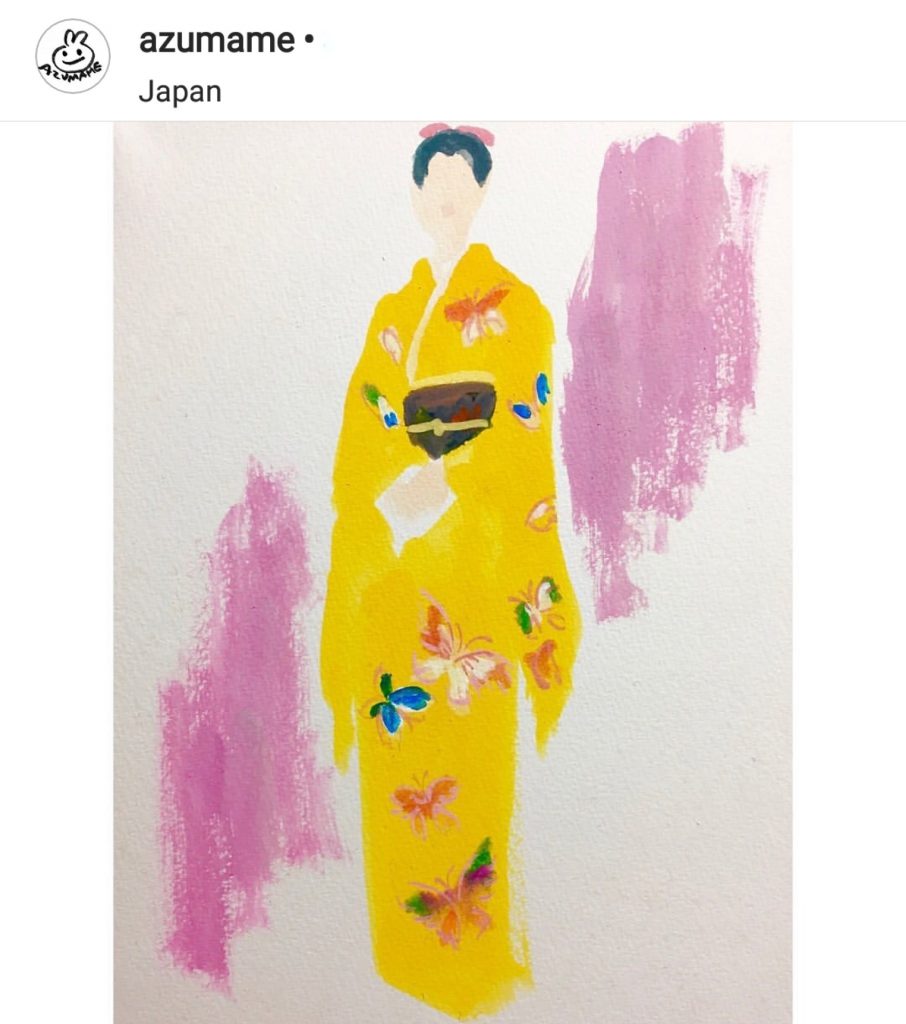 Kim Kardashian patentó kimono