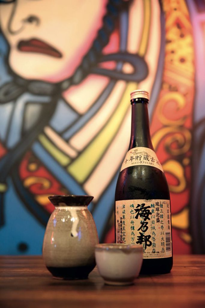 RECETAS GASTRONOMIA JAPONESA GASTROJAPO