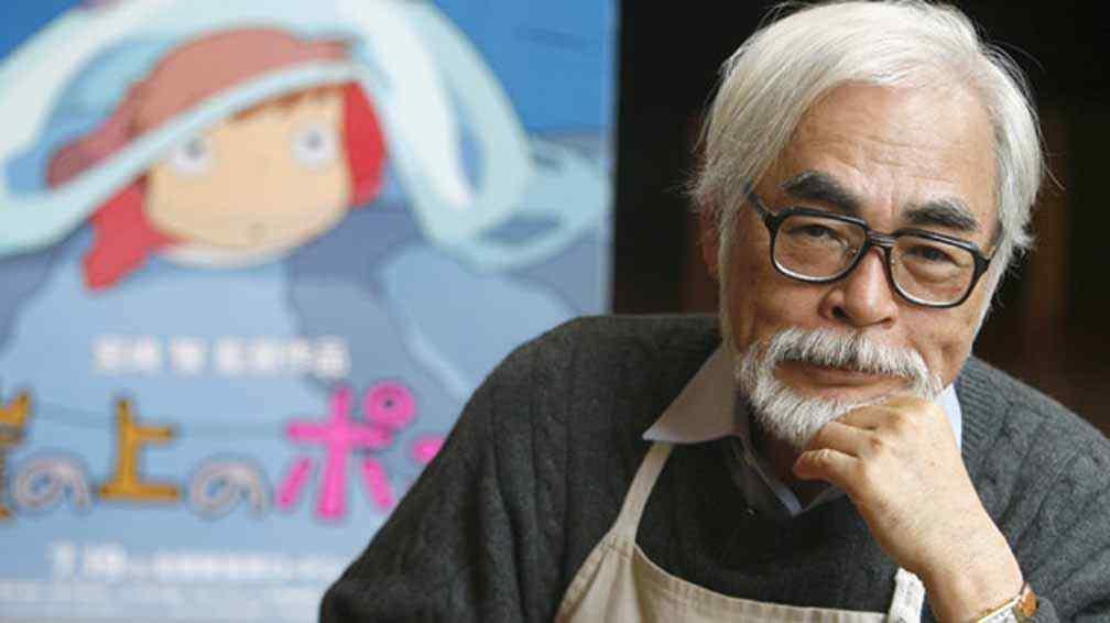 Anime Laura Montero Japón Miyazaki