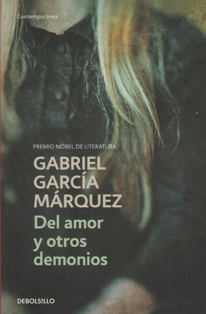 LECTURAS DE VERANO