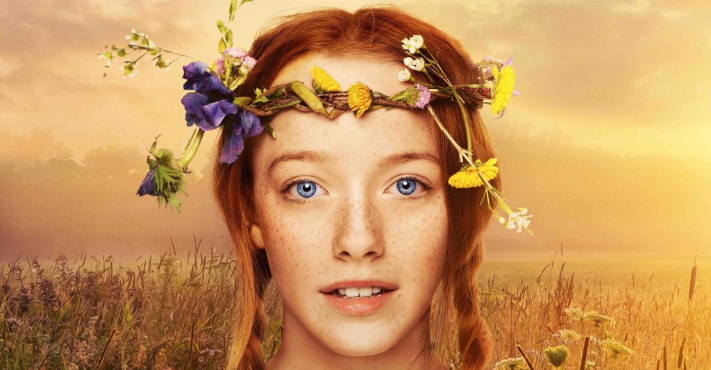 Anne with an E