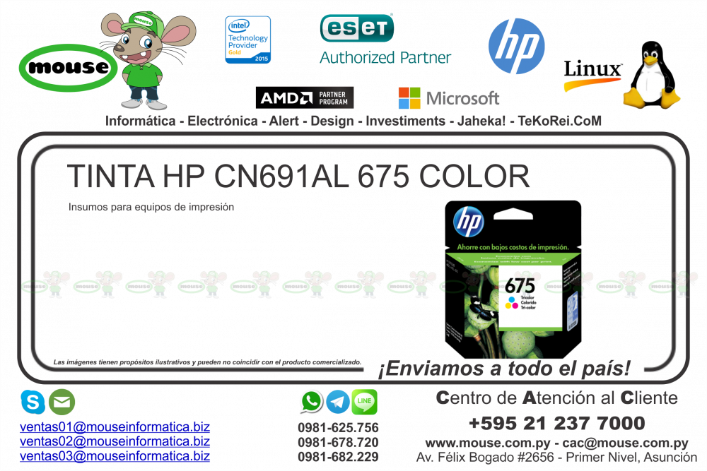 TINTA HP CN691AL 675 COLOR en Asunción, Paraguay - ABC Market