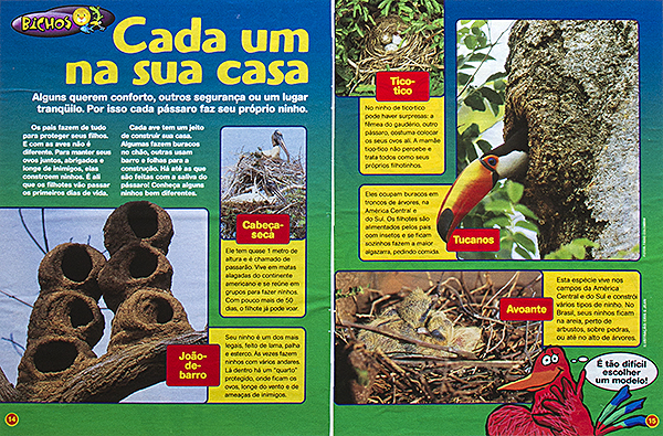 Recreio