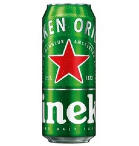 Cerveja Heineken Latão