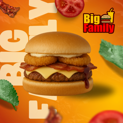 16. Onion Ring Burguer