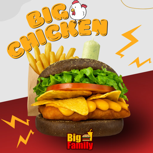 06. Australian Chicken Doritos Melt