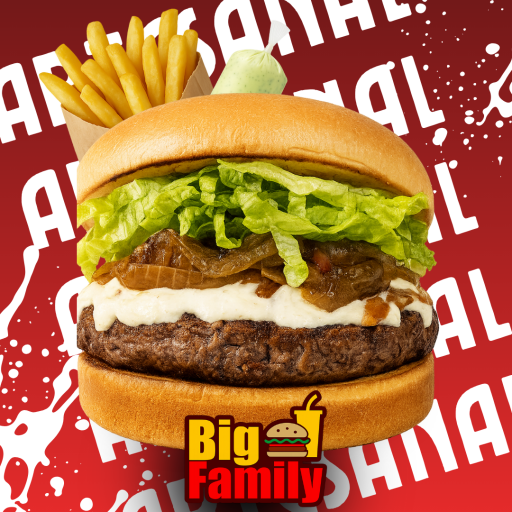 11. Big Strong (Artesanal)