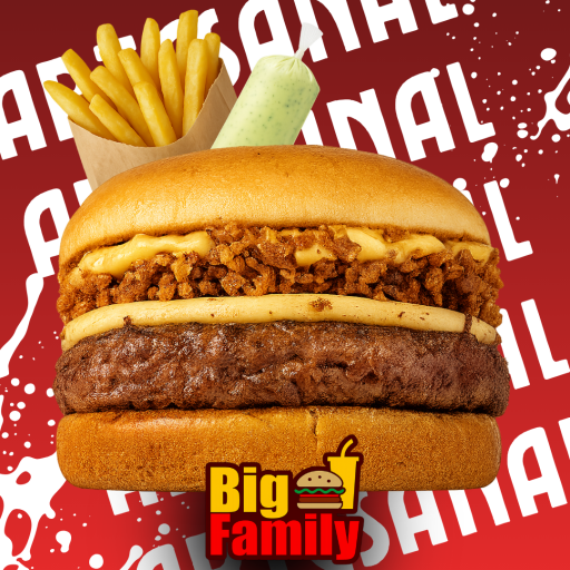 14. Crispy Cheese (Queijo Coalho)