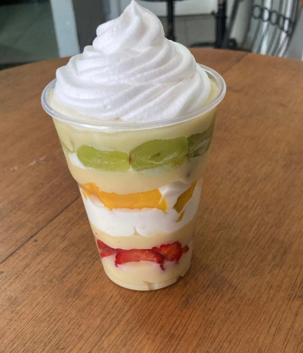 Copo Tropical 200 ML