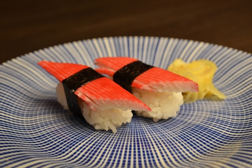 Niguiri Sushi Kani