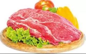 Carne Acém Embalado KG