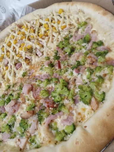 Pizza de Brócolis - 25Cm