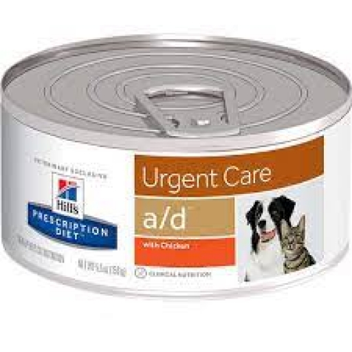 Patê Urgent Care Ad Hills 156G